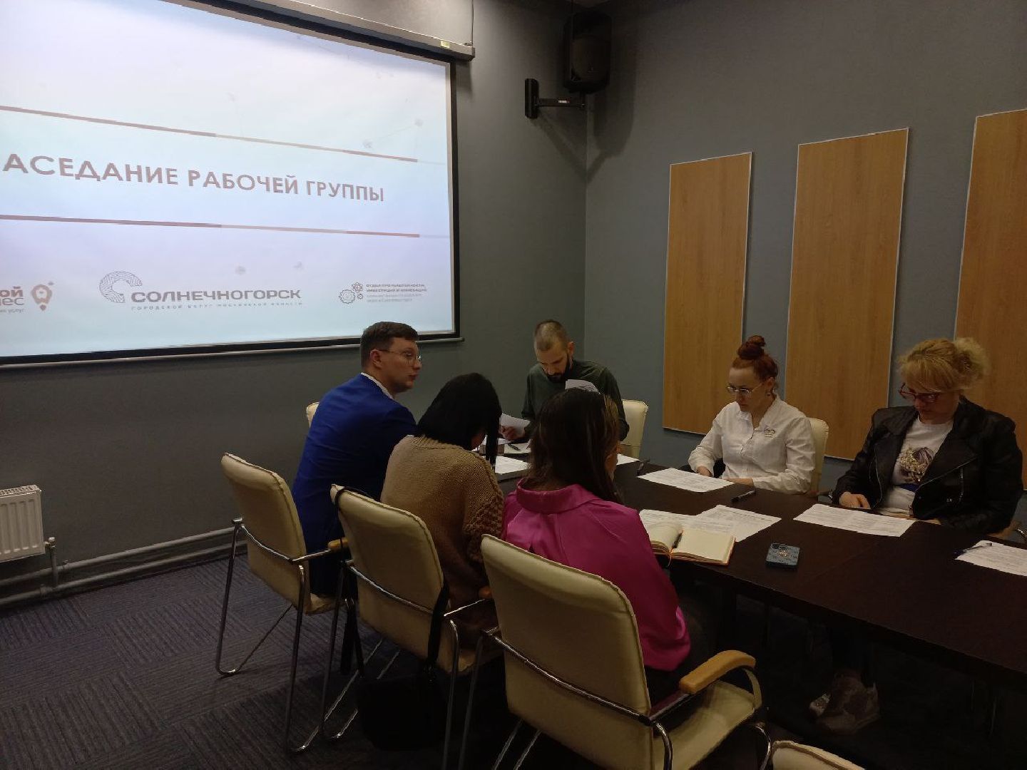 Солнечногорск, бизнес, встреча, проекты, предприниматели