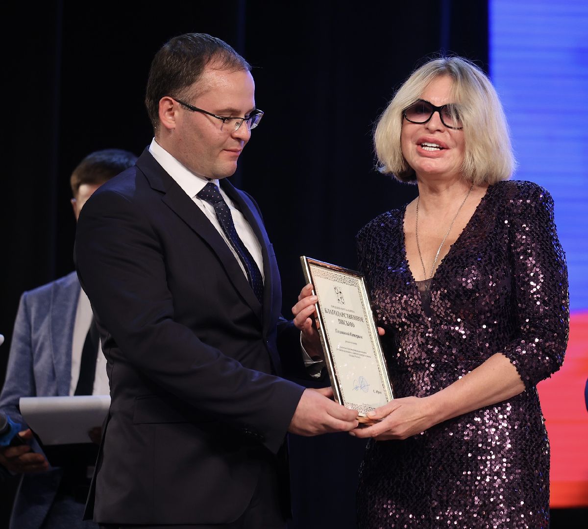 Балашиха, Подмосковье, СВО, благотворительный концерт, За нами Россия