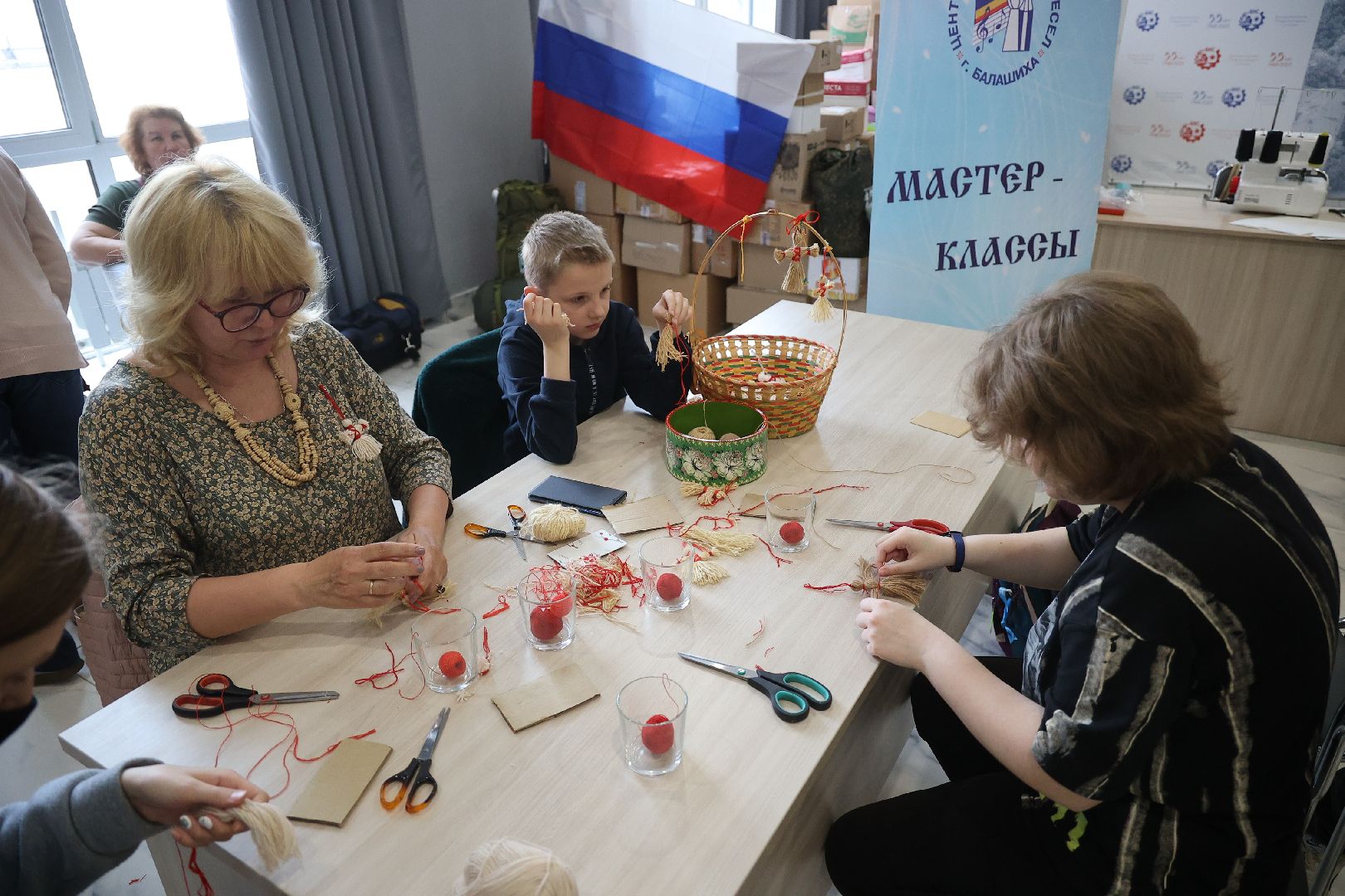 Балашиха, Подмосковье, СВО, благотворительный концерт, За нами Россия