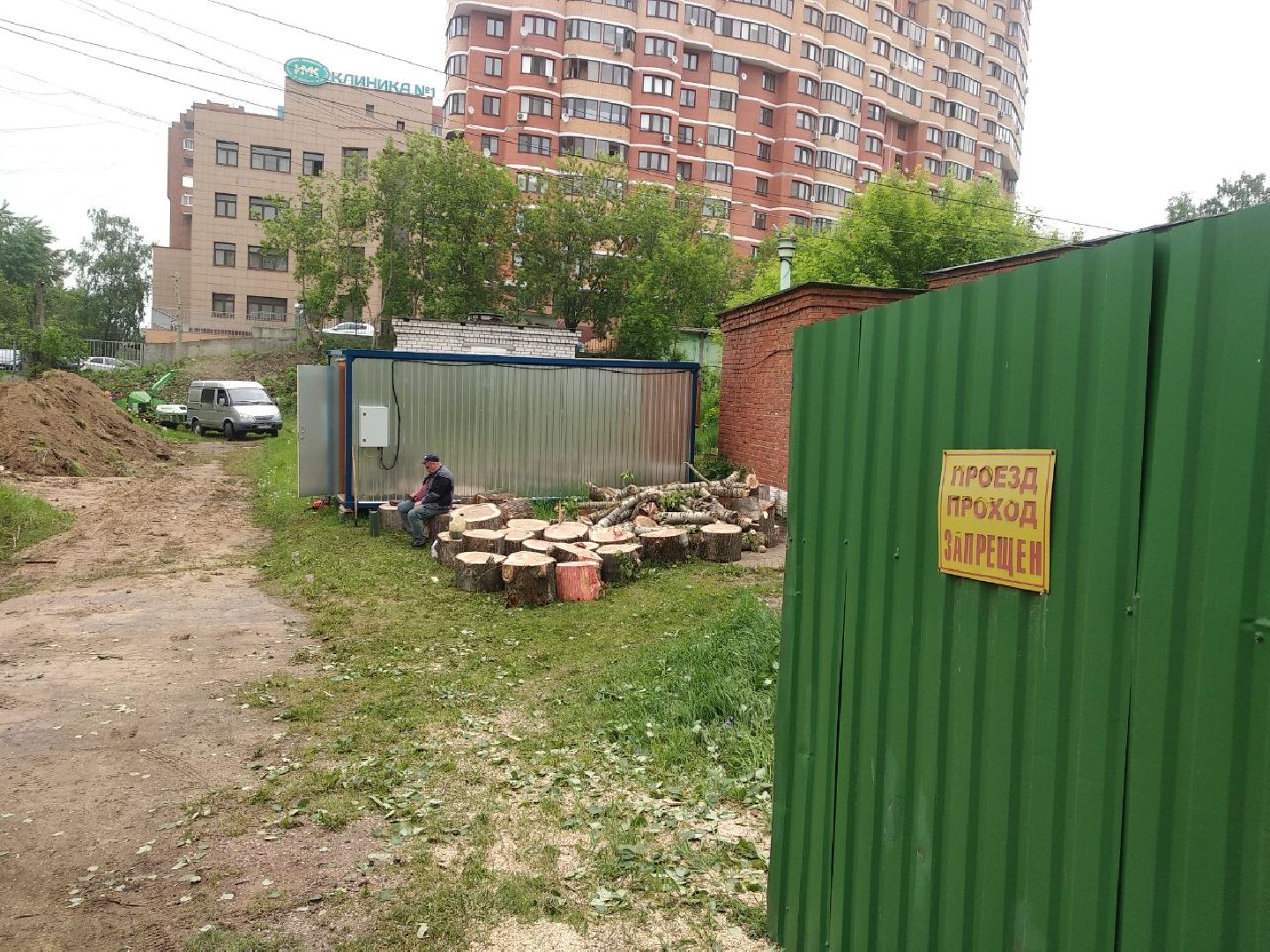 Дмитров, ВЗУ на Пушкинской, Чистая вода, Министерство ЖКХ МО