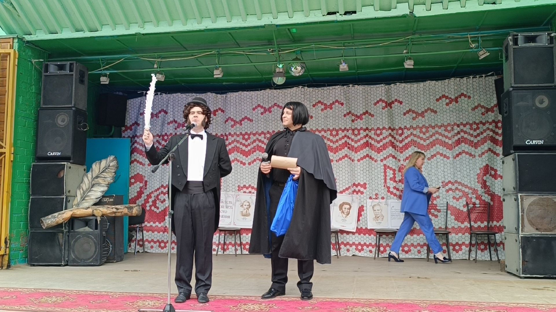 Лобня, культура, праздник