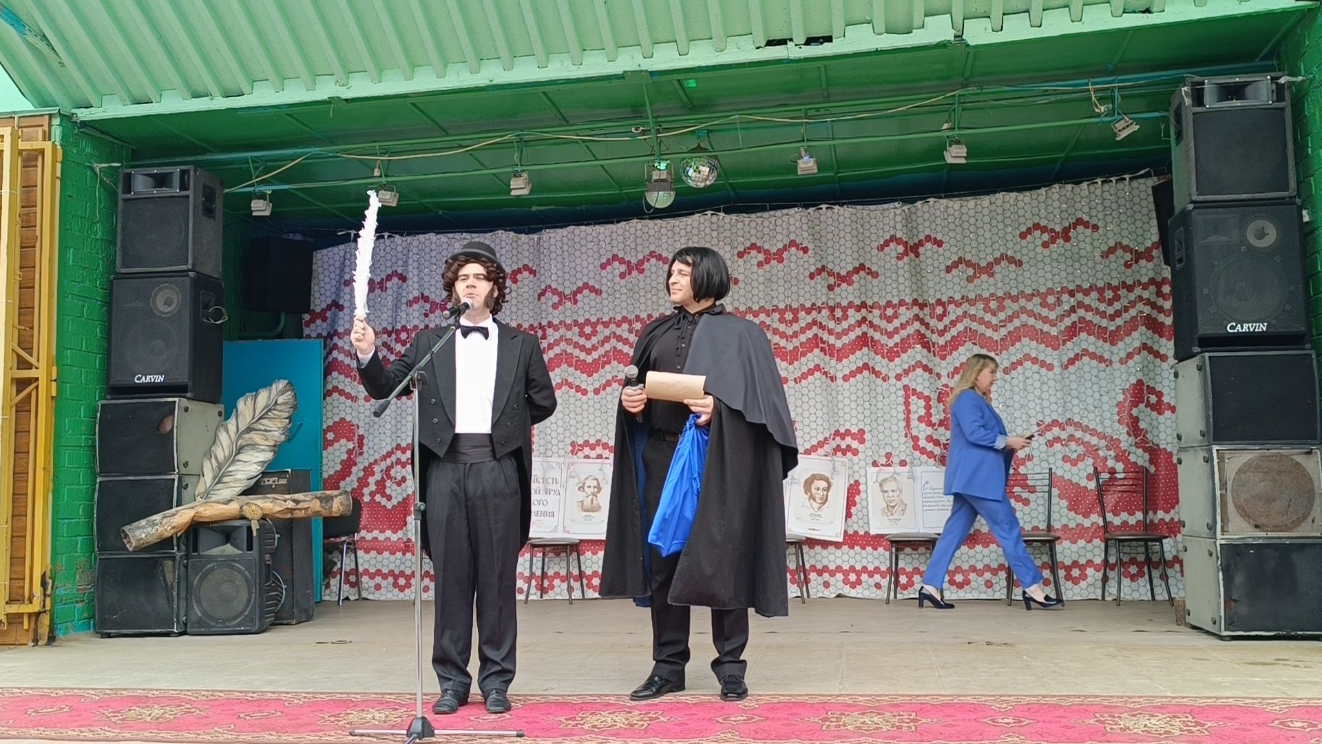 Лобня, культура, праздник