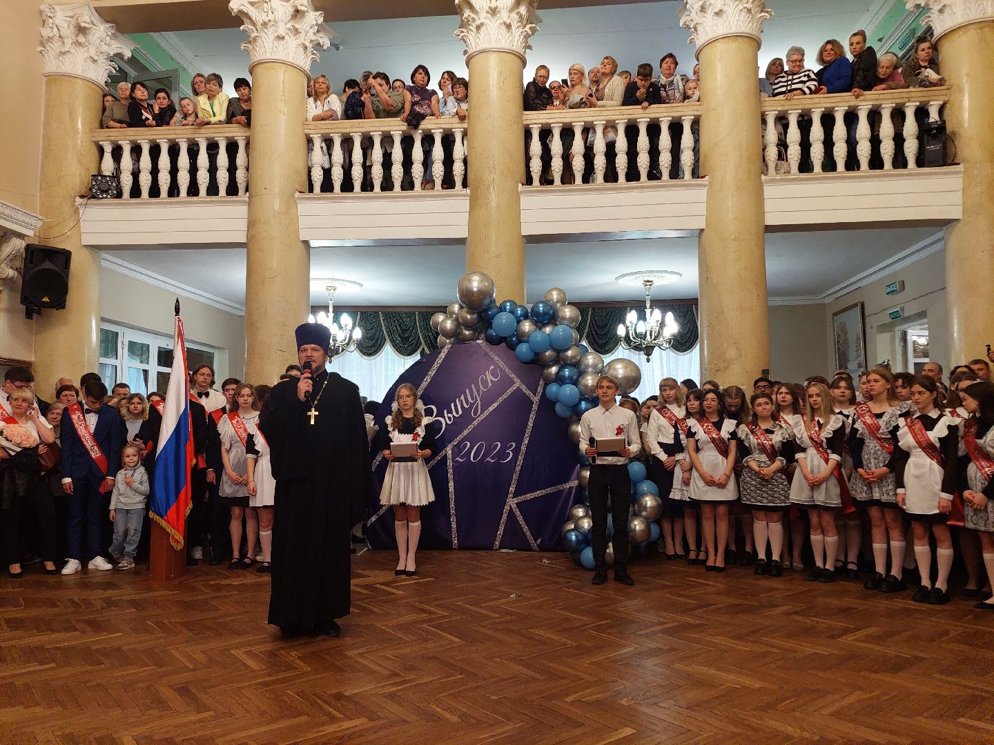 образование, последний звонок, медалисты