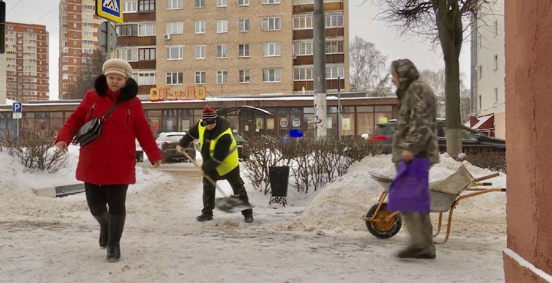 Клин, общество