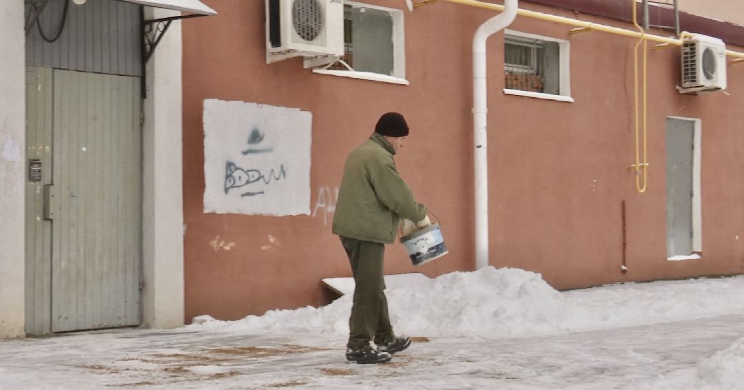 Клин, общество