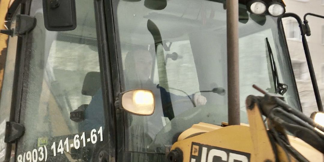 Клин, общество