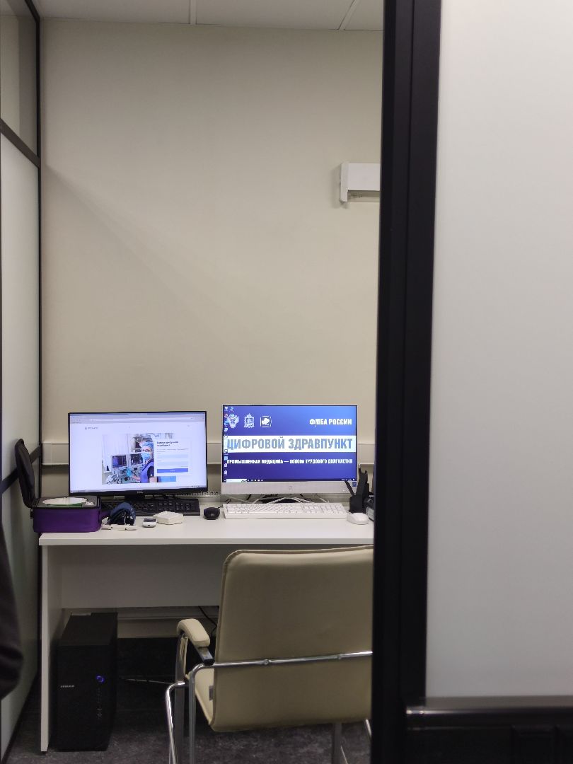 Цифровой здравпункт, открытие, ФМБА России, Вероника Скворцова, ОЭЗ «Дубна», Дубна