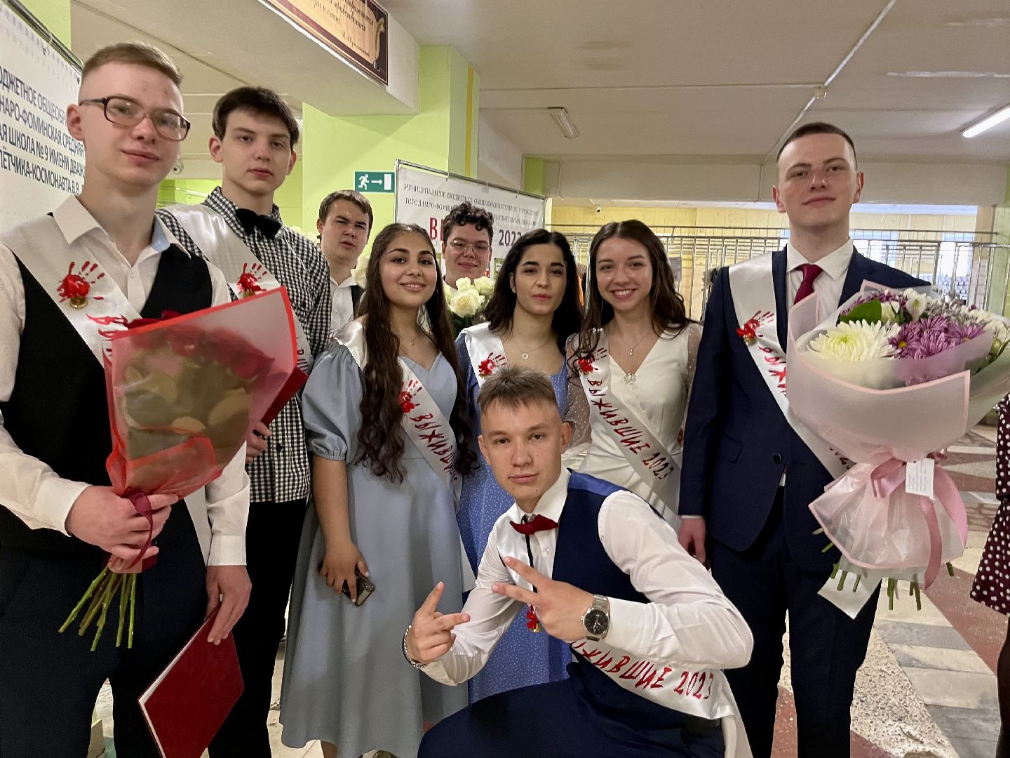 Наро-Фоминск, последний звонок, школа, образование, Наро-Фоминский городской округ