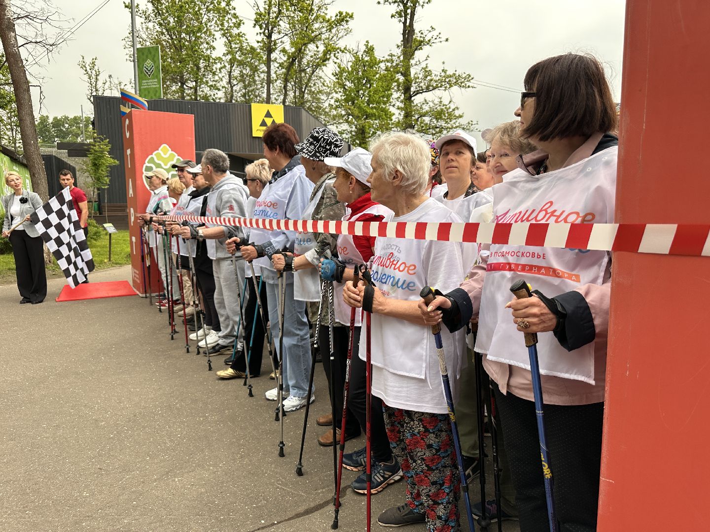 Одинцово, Активное Долголетие, Северная ходьба, Шаги Здоровья