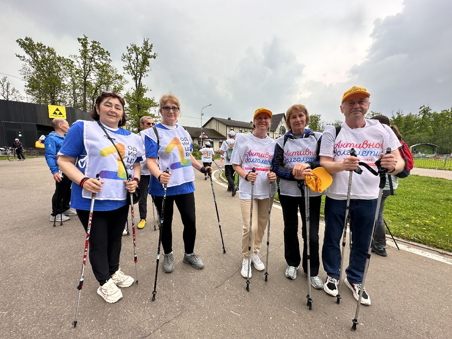 Одинцово, Активное Долголетие, Северная ходьба, Шаги Здоровья