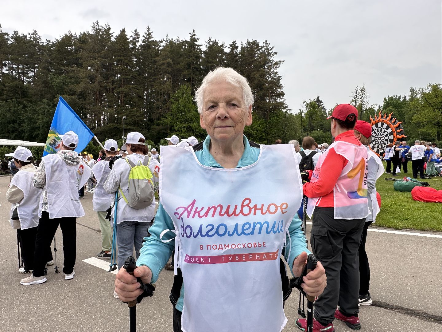 Одинцово, Активное Долголетие, Северная ходьба, Шаги Здоровья