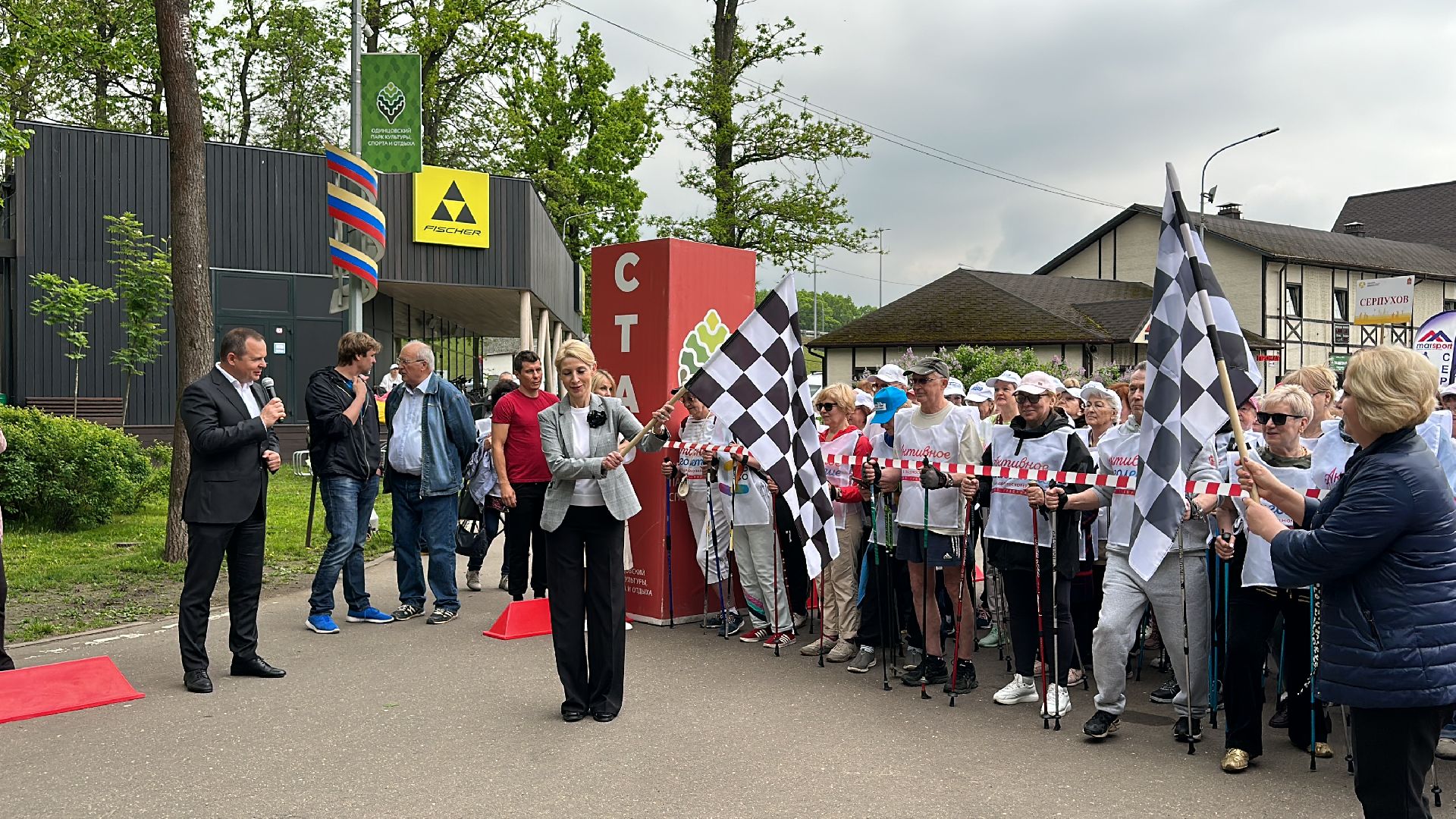 Одинцово, Активное Долголетие, Северная ходьба, Шаги Здоровья