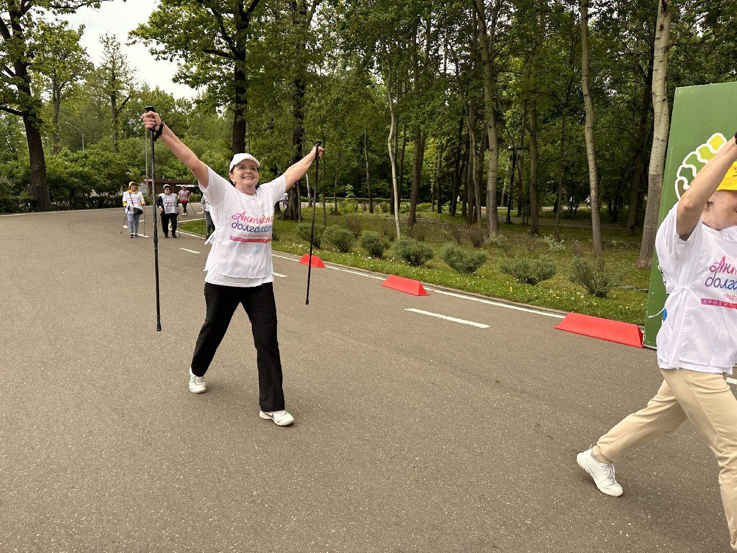 Одинцово, Активное Долголетие, Северная ходьба, Шаги Здоровья