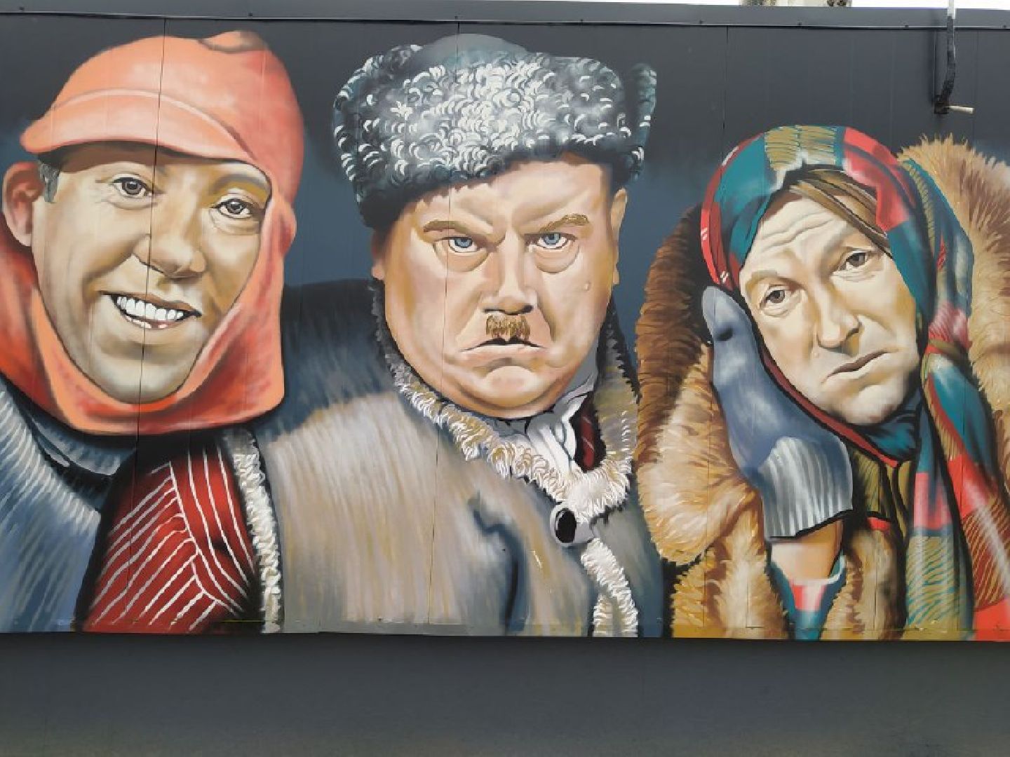 Истра, граффити, СССР