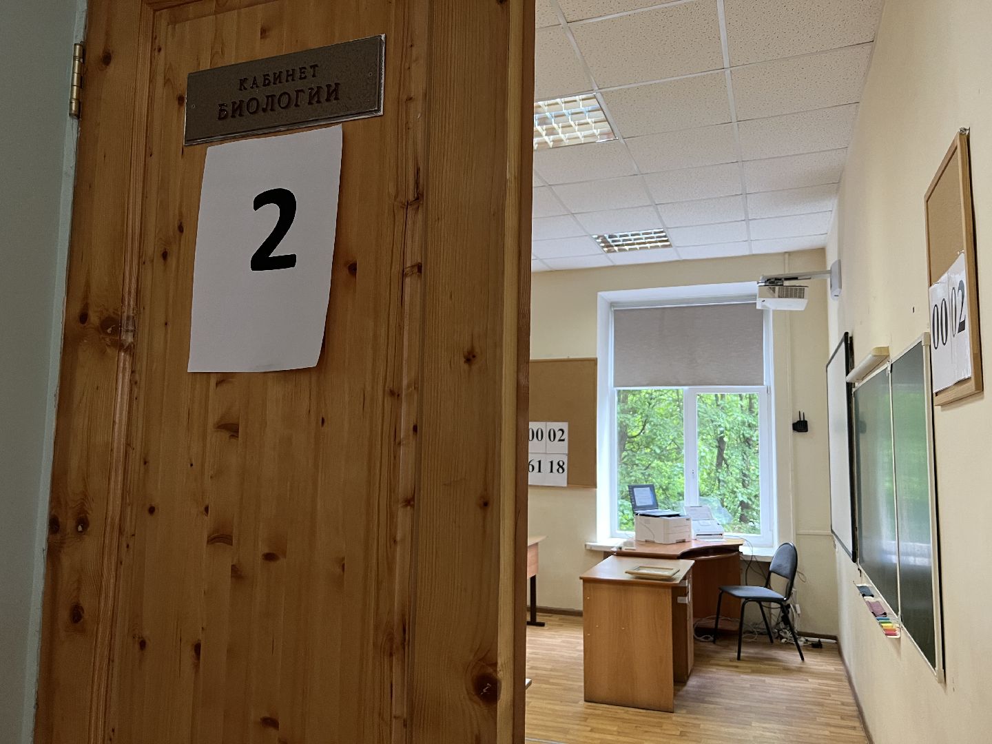 Химки, образование, экзамены, школа, ЕГЭ, выпускники