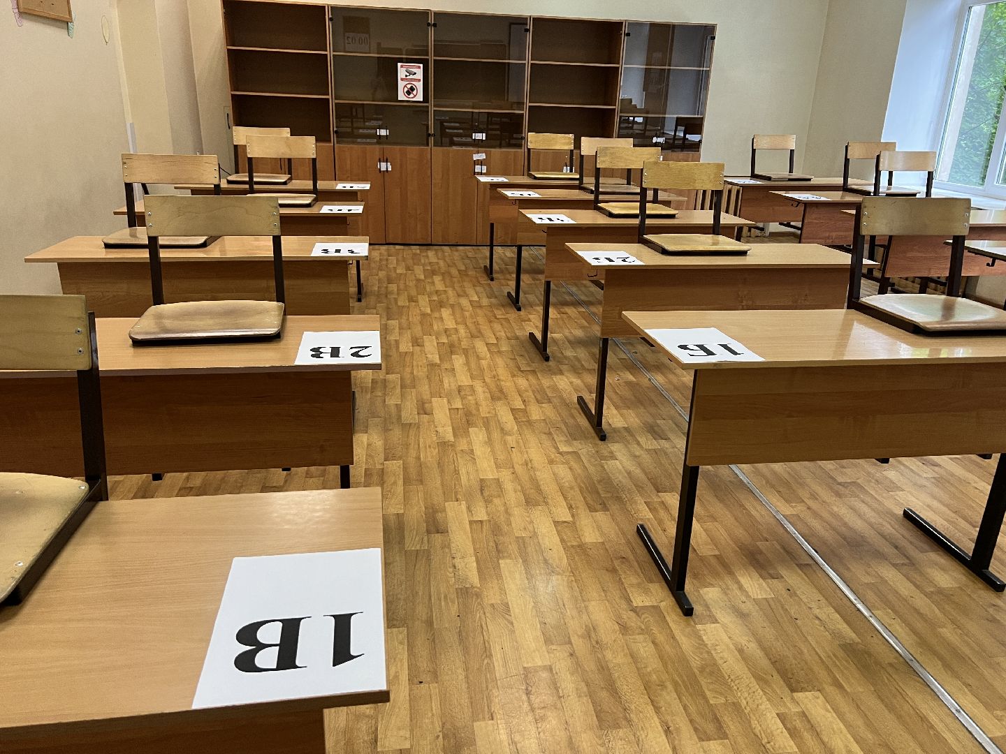 Химки, образование, экзамены, школа, ЕГЭ, выпускники