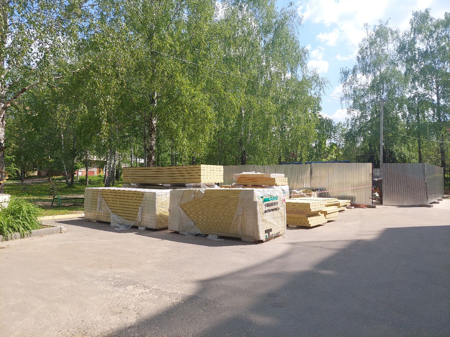 капитальный ремонт, МКД, общество