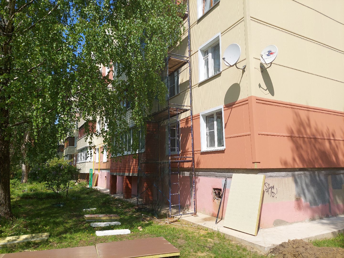 капитальный ремонт, МКД, общество