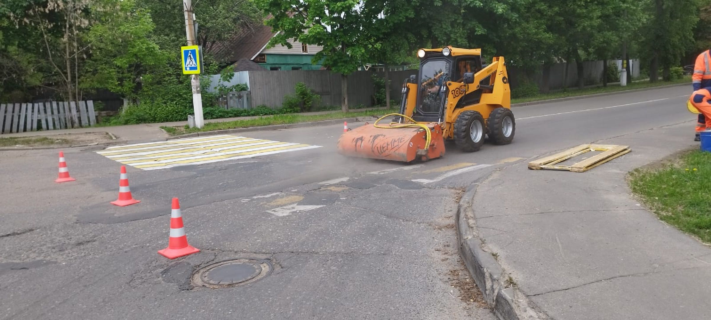 доброе дело, ремонт дорог,