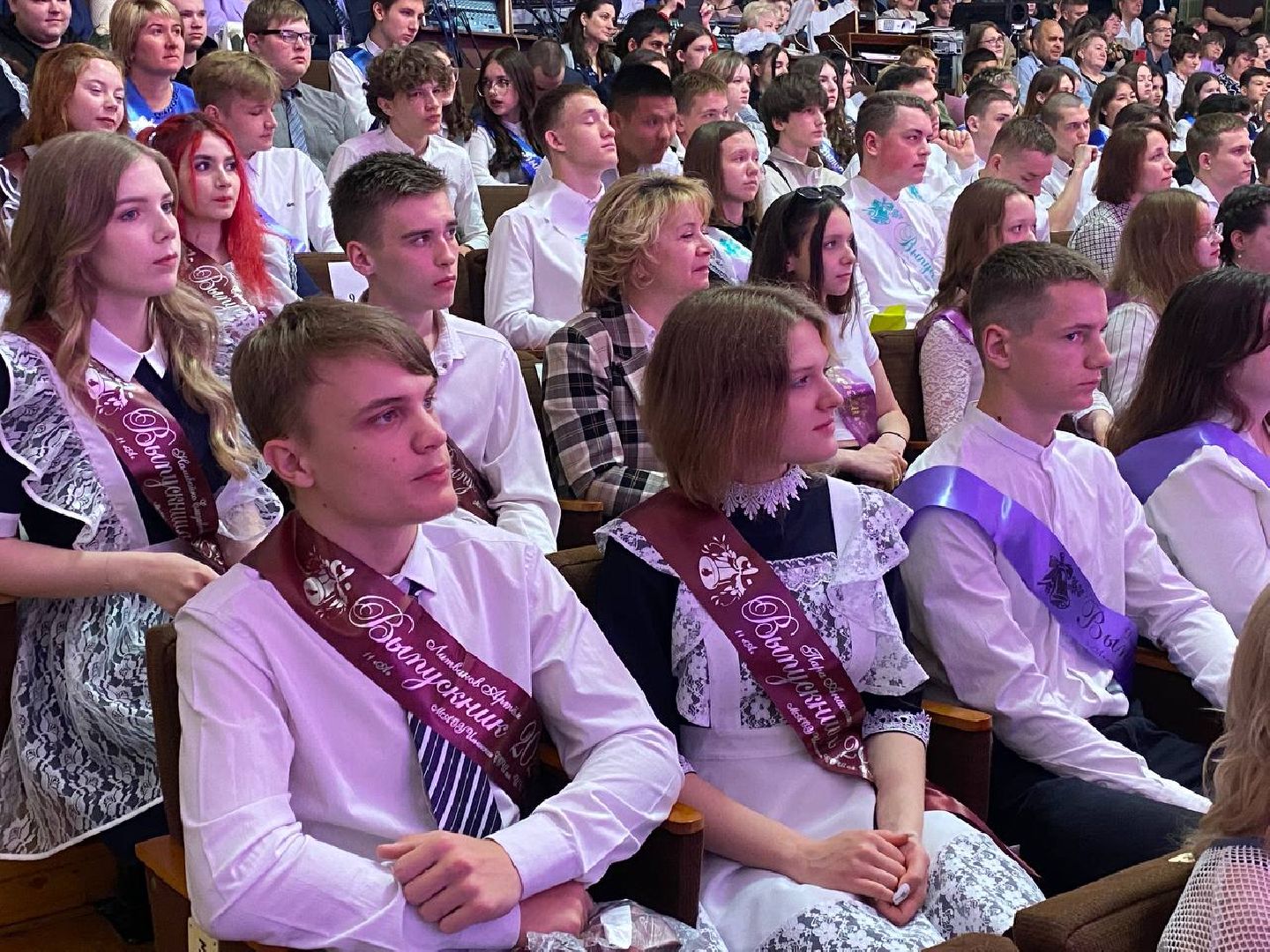 Последний звонок, Домодедово