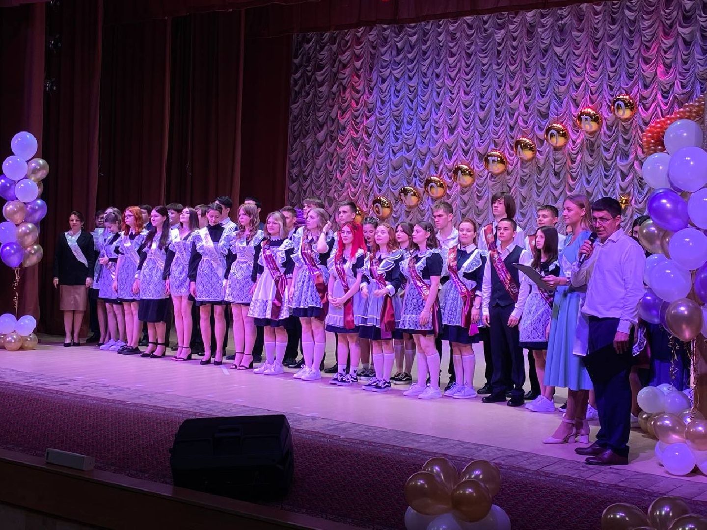 Последний звонок, Домодедово