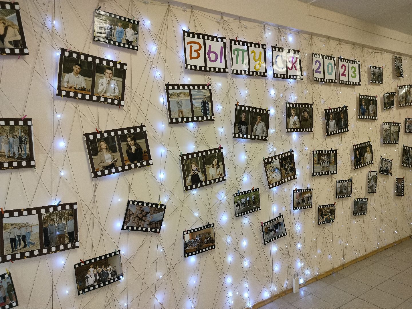 последний звонок, выпуск 2023, Протвино, праздник, школа