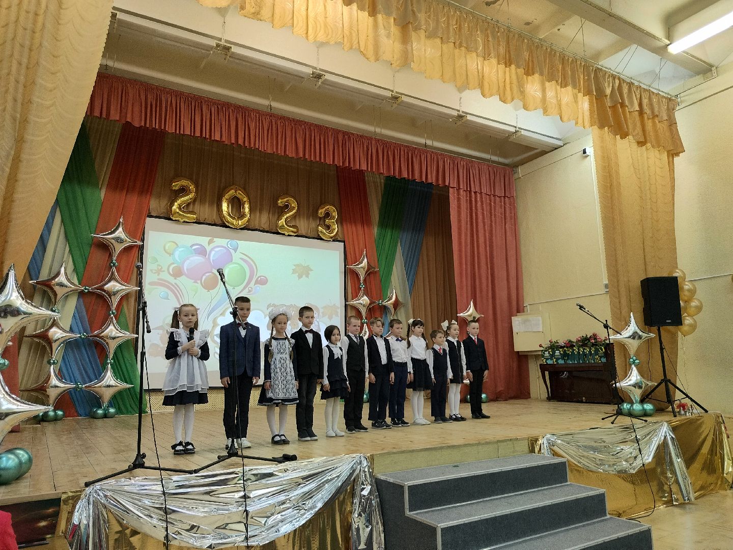 последний звонок, выпуск 2023, Протвино, праздник, школа