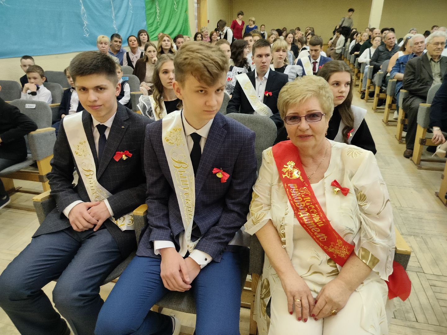 последний звонок, выпуск 2023, Протвино, праздник, школа