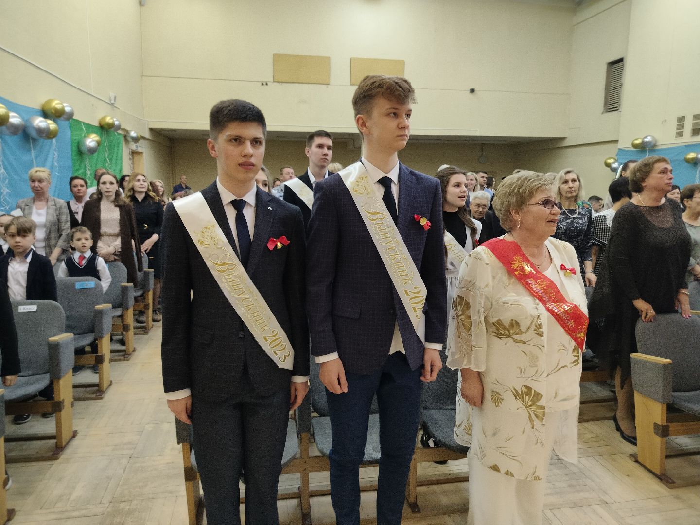 последний звонок, выпуск 2023, Протвино, праздник, школа