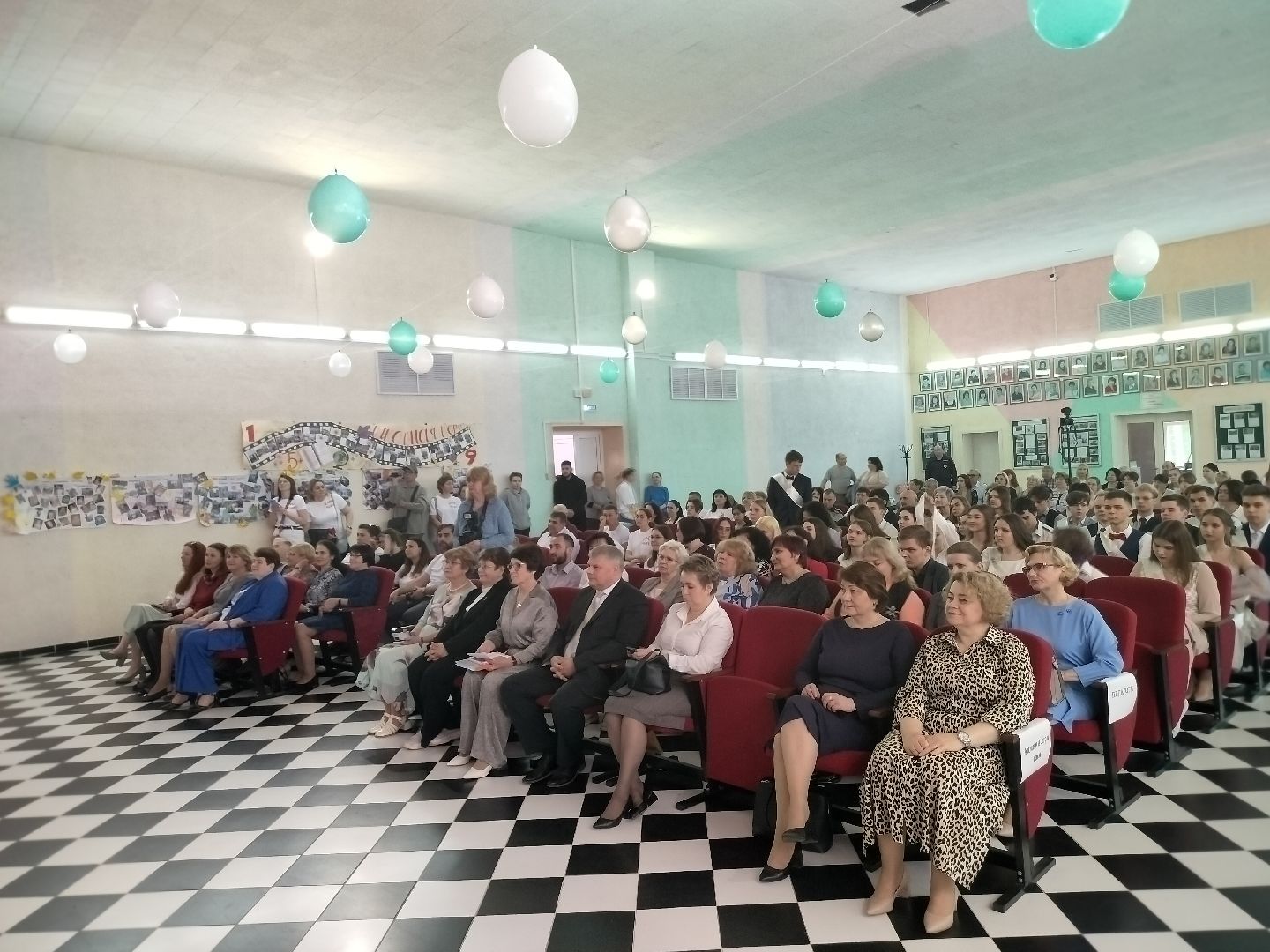 последний звонок, выпуск 2023, Протвино, праздник, школа