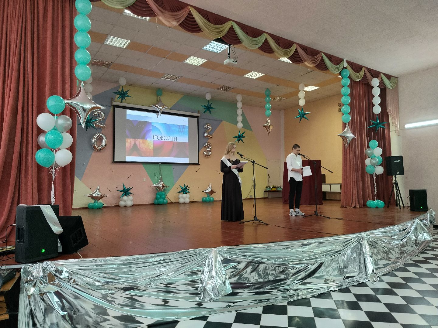 последний звонок, выпуск 2023, Протвино, праздник, школа