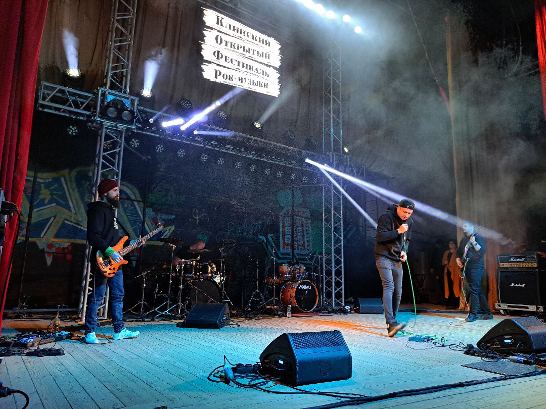 Клин, культура