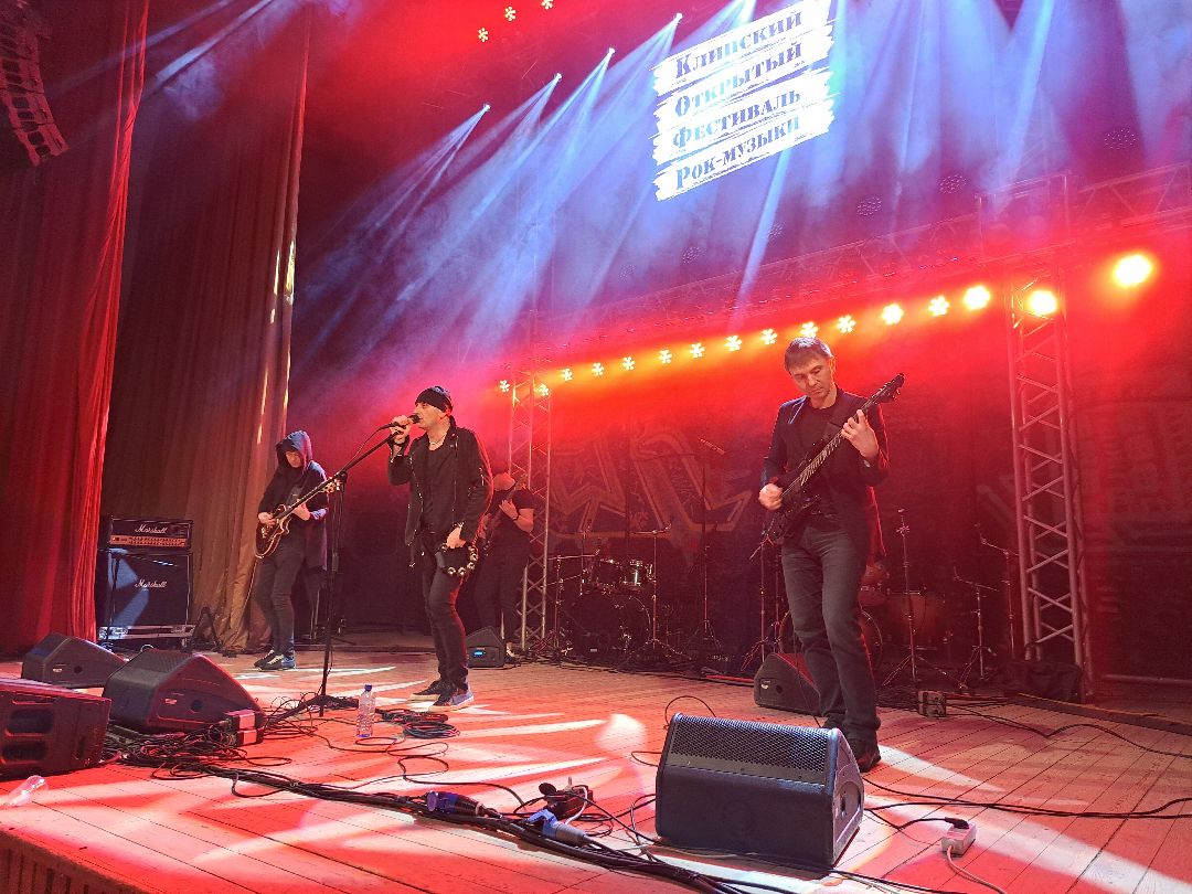 Клин, культура