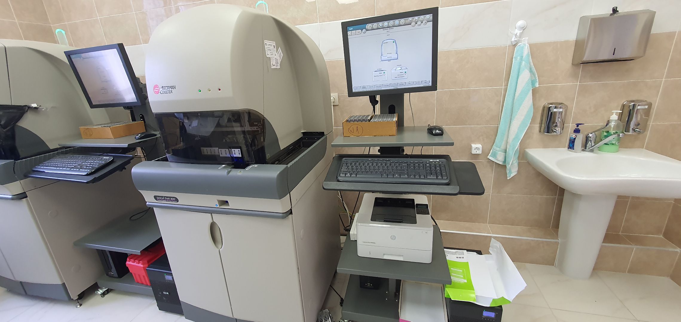 ДЦГБ, лаборатория, Домодедово