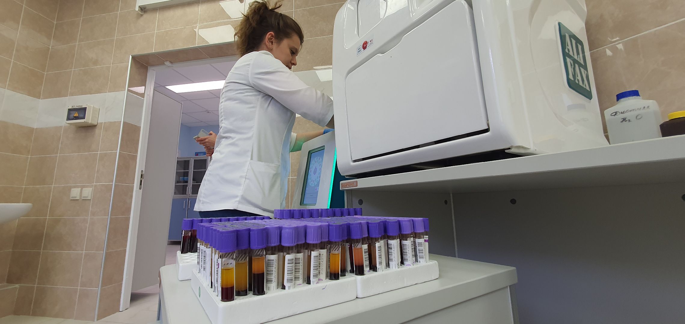 ДЦГБ, лаборатория, Домодедово