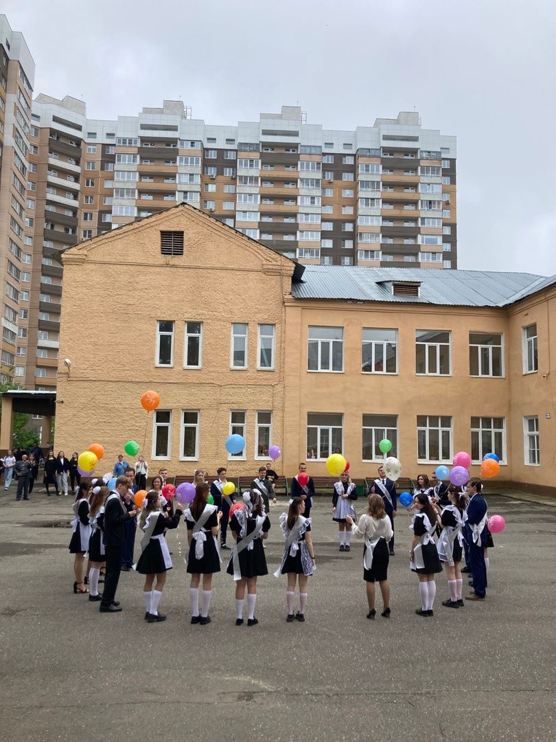 Солнечногорск, образование, последний звонок, профессии, выпускники