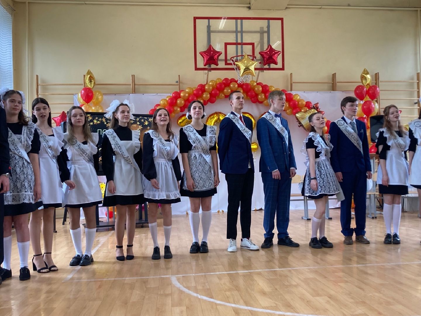 Солнечногорск, образование, последний звонок, профессии, выпускники