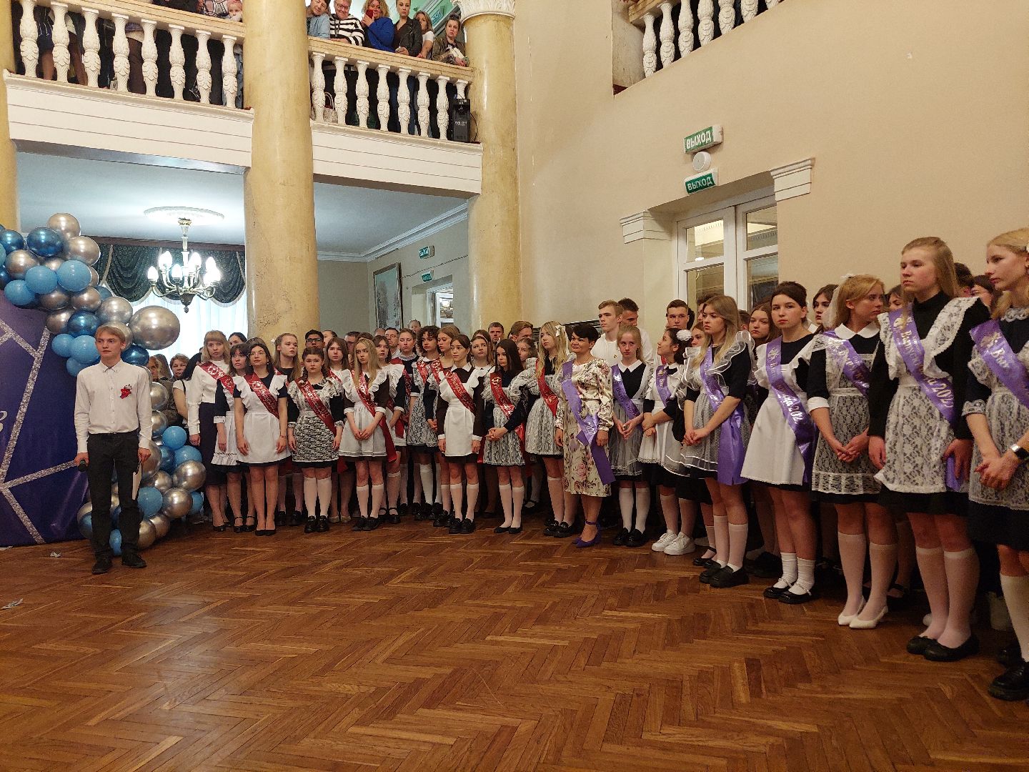 последний звонок, флагманская школа, образование, школьники