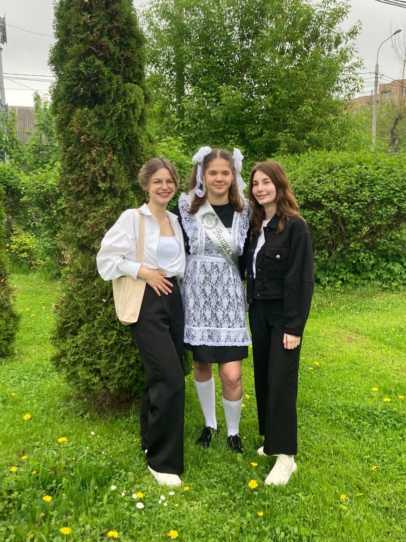 Солнечногорск, школа, последний звонок, родители, образование