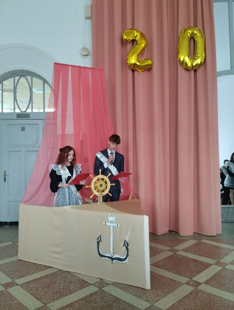 Последний звонок, школа, выпускник, Ногинск, Богородский городской округ