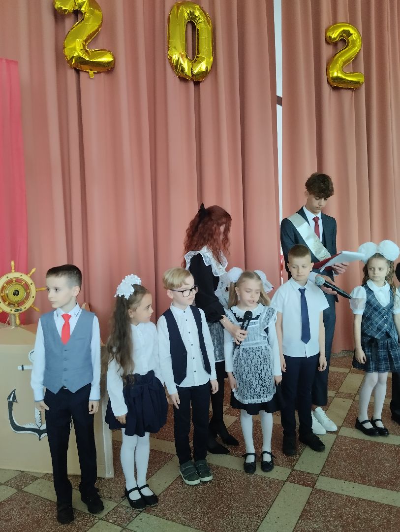 Последний звонок, школа, выпускник, Ногинск, Богородский городской округ