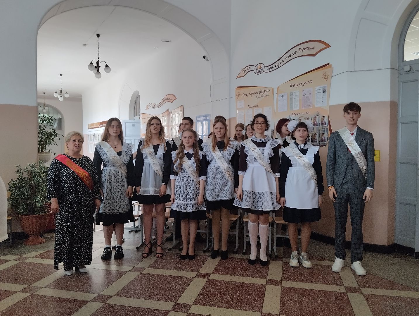 Последний звонок, школа, выпускник, Ногинск, Богородский городской округ