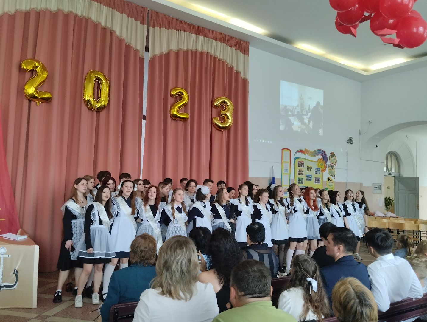 Последний звонок, школа, выпускник, Ногинск, Богородский городской округ