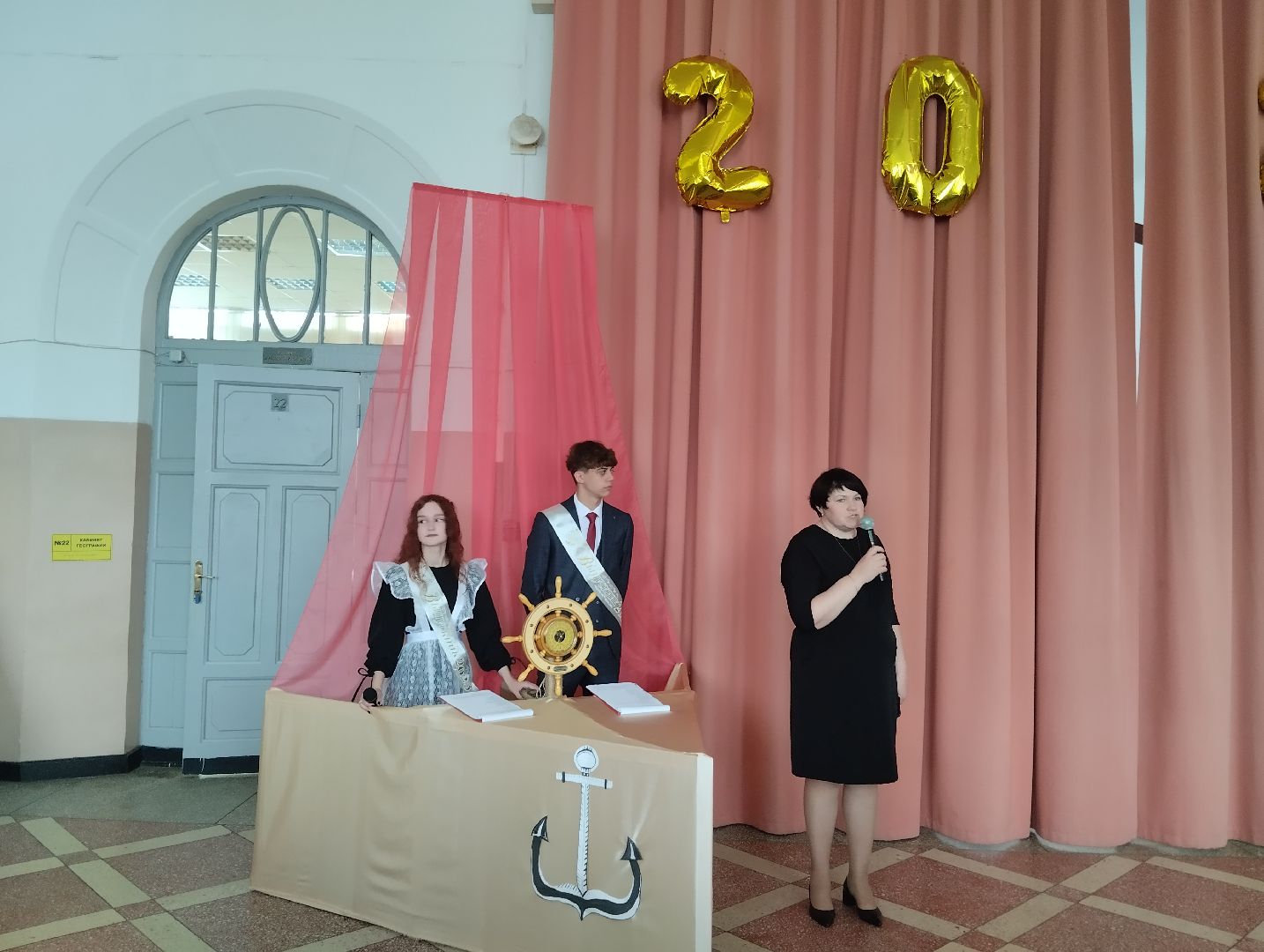 Последний звонок, школа, выпускник, Ногинск, Богородский городской округ