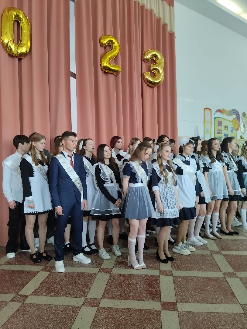 Последний звонок, школа, выпускник, Ногинск, Богородский городской округ