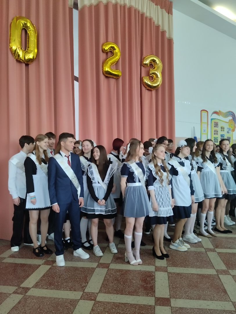 Последний звонок, школа, выпускник, Ногинск, Богородский городской округ