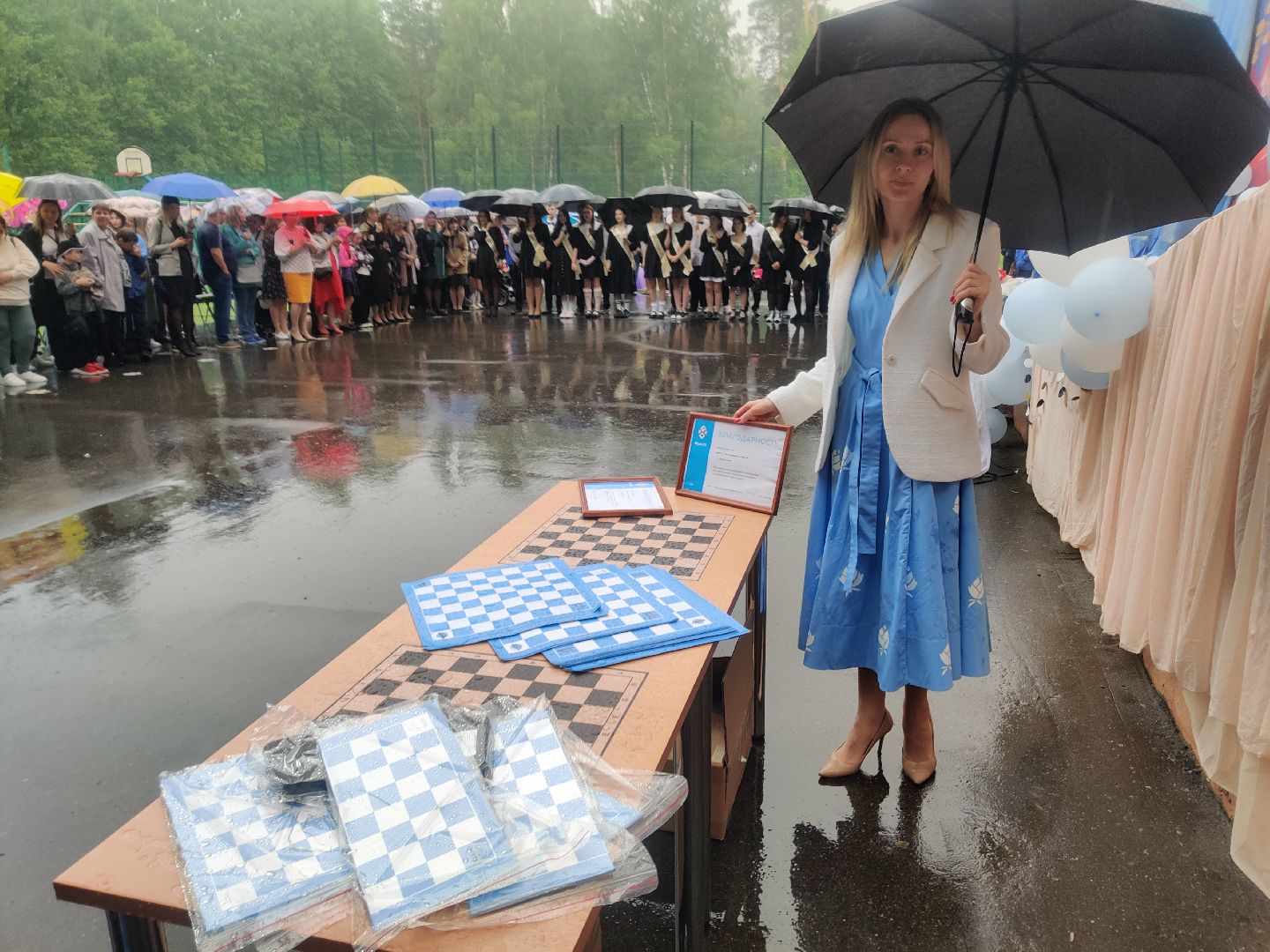 Красноармейск, Пушкинский, чудо-шашки, последний звонок