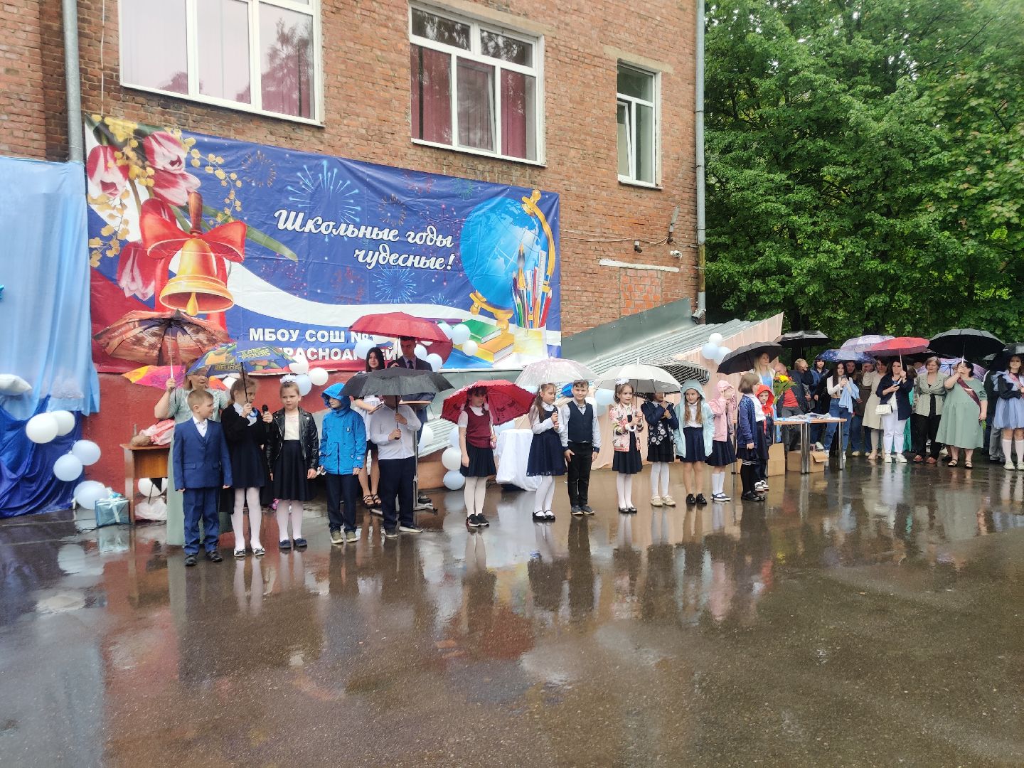 Красноармейск, Пушкинский, чудо-шашки, последний звонок