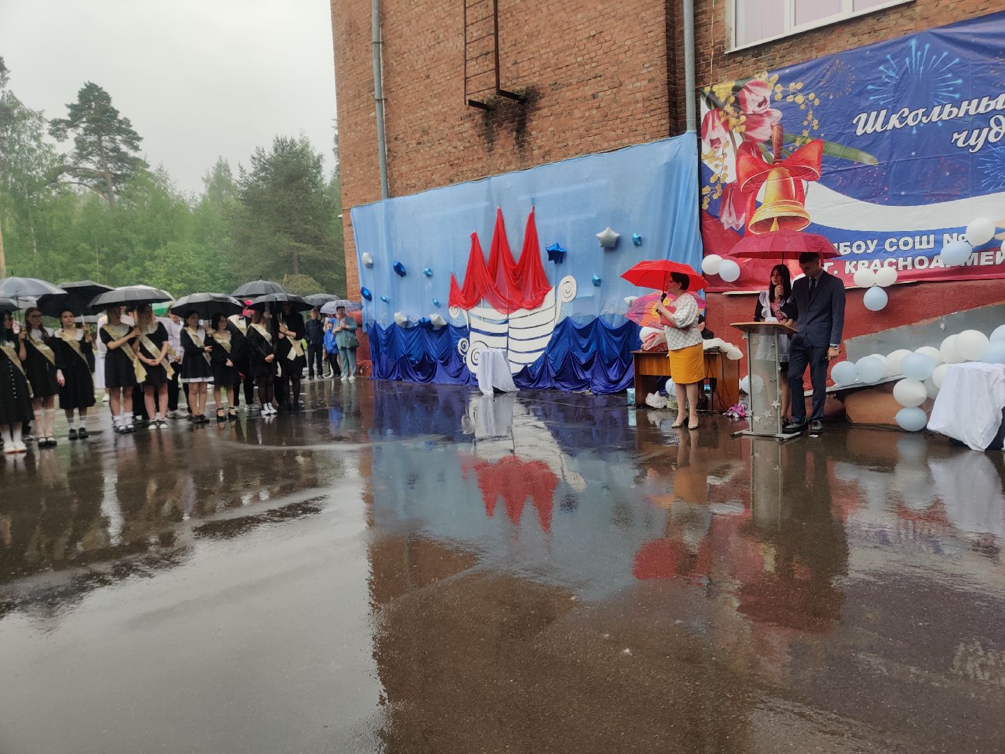 Красноармейск, Пушкинский, чудо-шашки, последний звонок