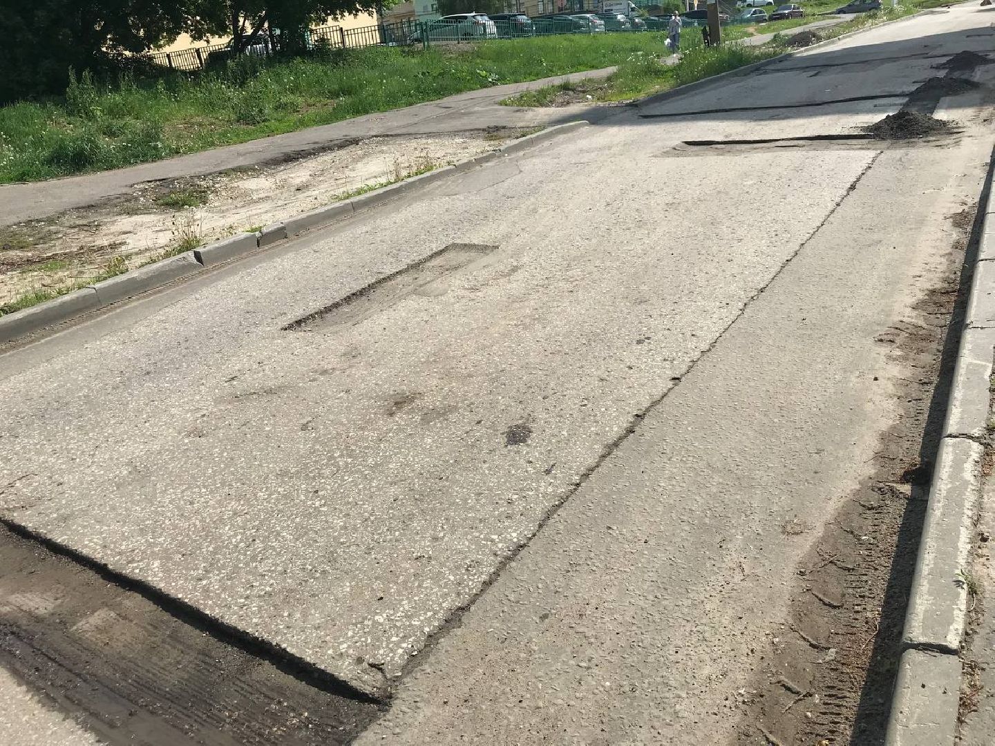 Коломна, Дороги, Благоустройство